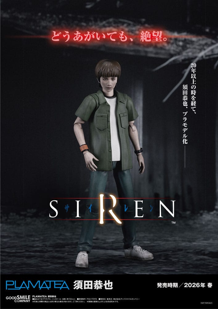 Good Smile Company Siren Plamatea Plastic Model Kit Kyoya Suda 15 cm | Makochan