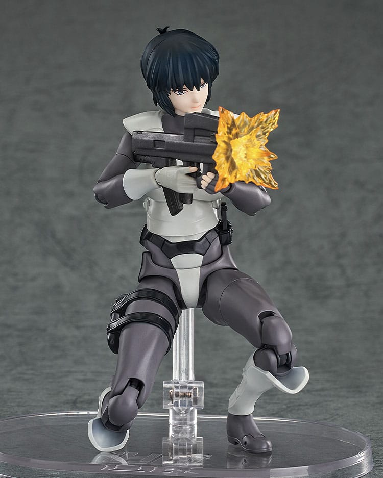 Good Smile Company Ghost in the Shell Hyper Body Action Figure Cinderella 15 cm | Makochan