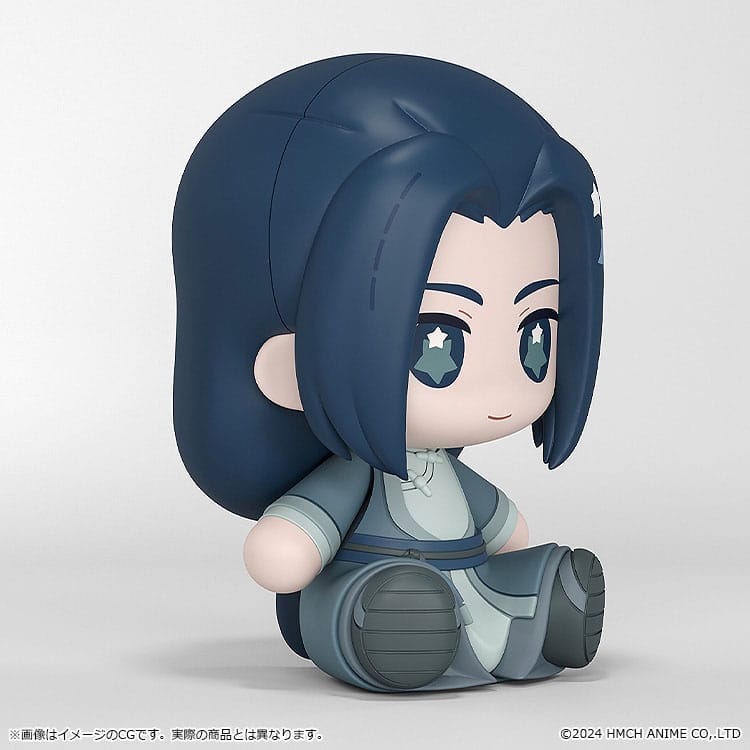 Good Smile Company The Legend of Hei II Huggy Good Smile Chibi Figures 7 cm Blind Box Assortment (6) | Makochan
