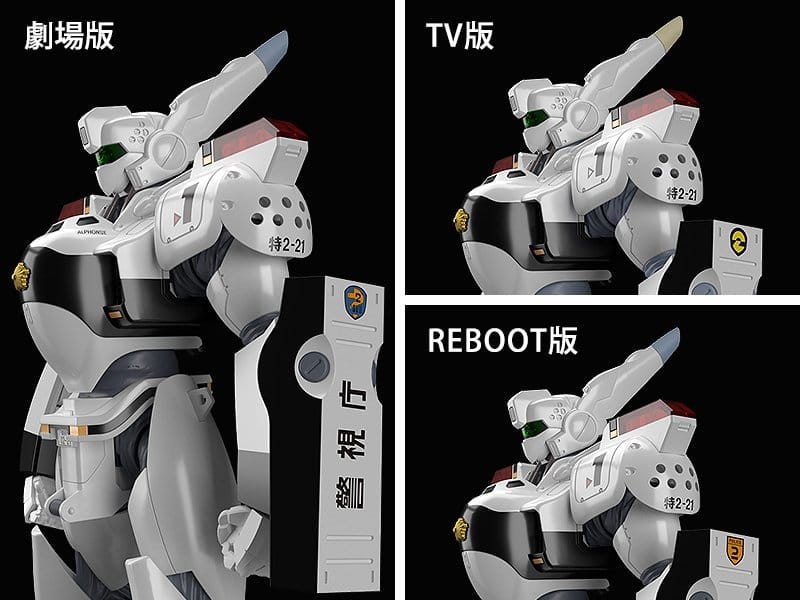 Good Smile Company Mobile Police Patlabor Moderoid Plastic Model Kit 1/60 AV-98 Ingram 13 cm | Makochan