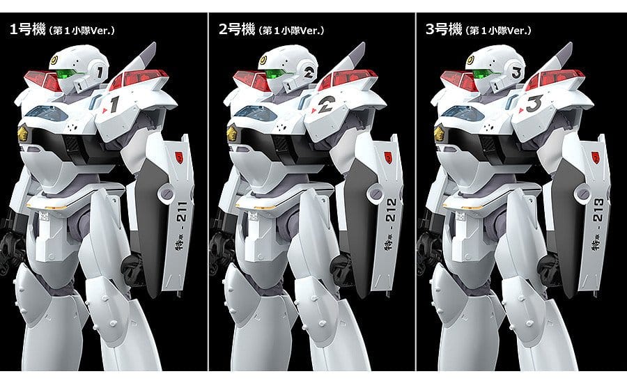 Good Smile Company Patlabor 2: The Movie Moderoid Plastic Model Kit 1/60 AV-2 Valiant 13 cm | Makochan