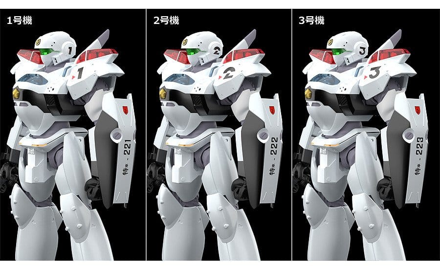 Good Smile Company Patlabor 2: The Movie Moderoid Plastic Model Kit 1/60 AV-2 Valiant 13 cm | Makochan