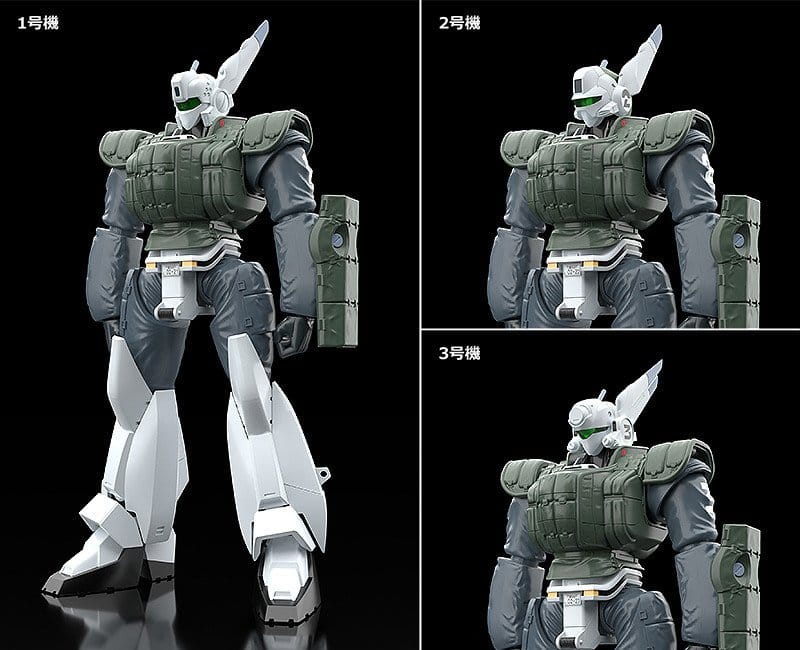 Good Smile Company Patlabor 2: The Movie Moderoid Plastic Model Kit 1/60 AV-98 Ingram Reactive Armor 13 cm | Makochan