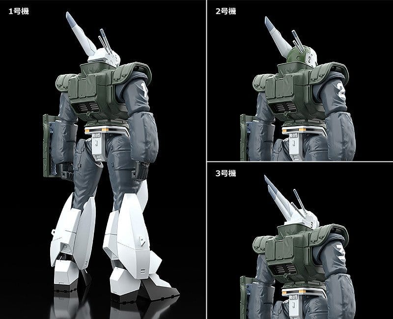 Good Smile Company Patlabor 2: The Movie Moderoid Plastic Model Kit 1/60 AV-98 Ingram Reactive Armor 13 cm | Makochan