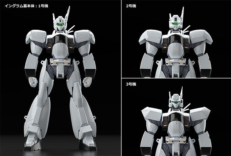 Good Smile Company Patlabor 2: The Movie Moderoid Plastic Model Kit 1/60 AV-98 Ingram Reactive Armor 13 cm | Makochan