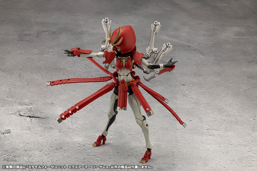 Kotobukiya Megalomaria Unlimited Universe Model Kit Accesoory Set Metamorphose Unit Exarmor Sorceress | Makochan