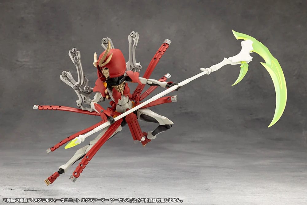 Kotobukiya Megalomaria Unlimited Universe Model Kit Accesoory Set Metamorphose Unit Exarmor Sorceress | Makochan