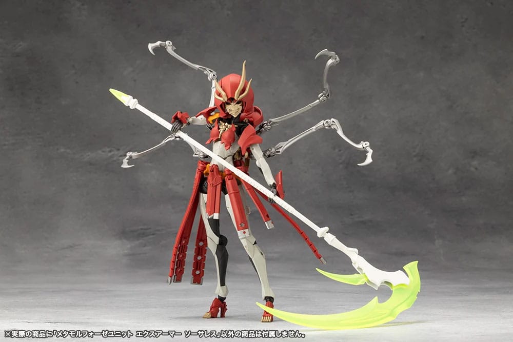 Kotobukiya Megalomaria Unlimited Universe Model Kit Accesoory Set Metamorphose Unit Exarmor Sorceress | Makochan