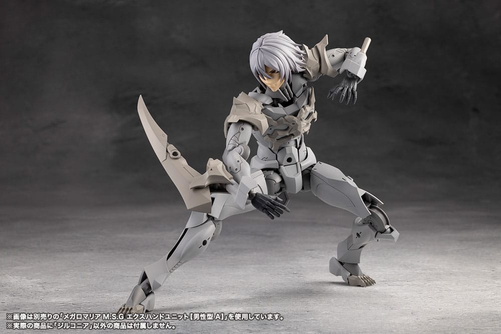 Kotobukiya Megalomaria Unlimited Universe Model Kit Zirconia 18 cm | Makochan