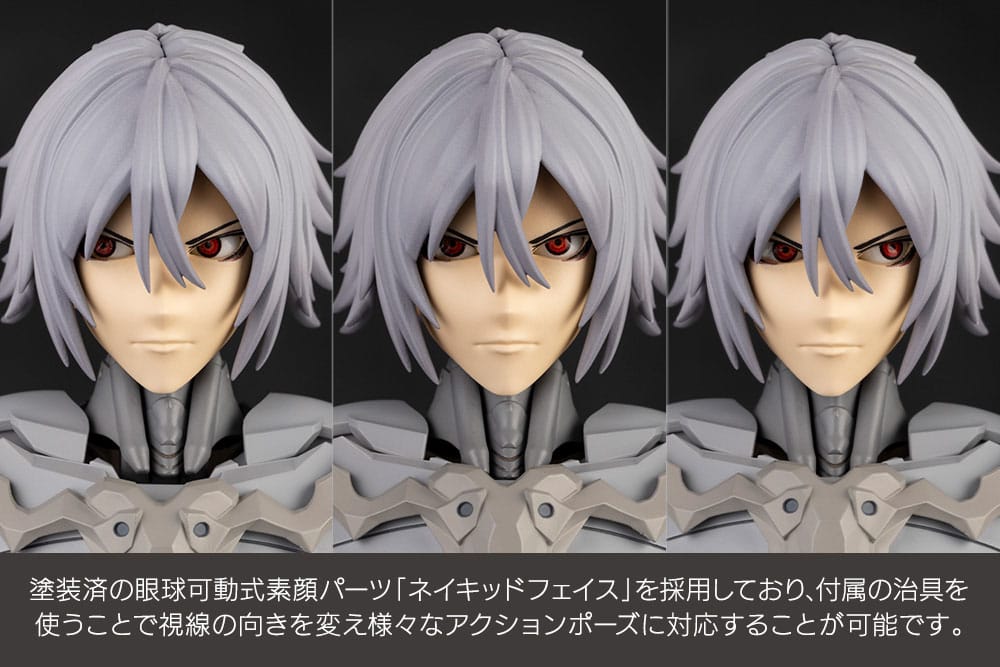 Kotobukiya Megalomaria Unlimited Universe Model Kit Zirconia 18 cm | Makochan