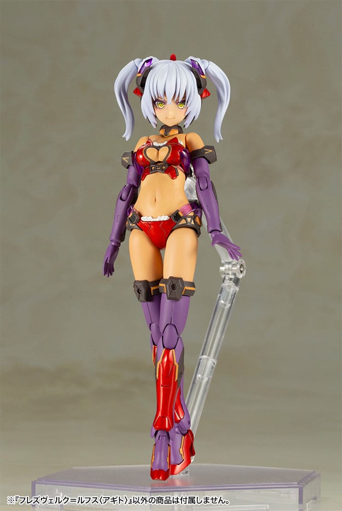 Kotobukiya Frame Arms Girl Plastic Model Kit Hresvelgr = Rufus (Agito) 15 cm | Makochan