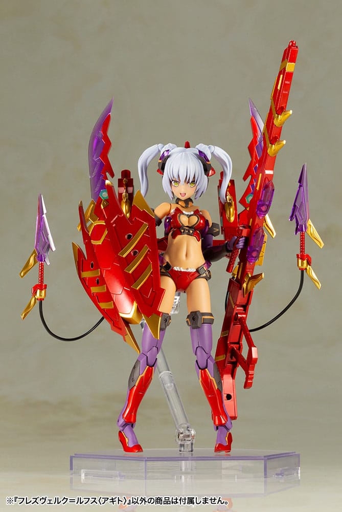 Kotobukiya Frame Arms Girl Plastic Model Kit Hresvelgr = Rufus (Agito) 15 cm | Makochan