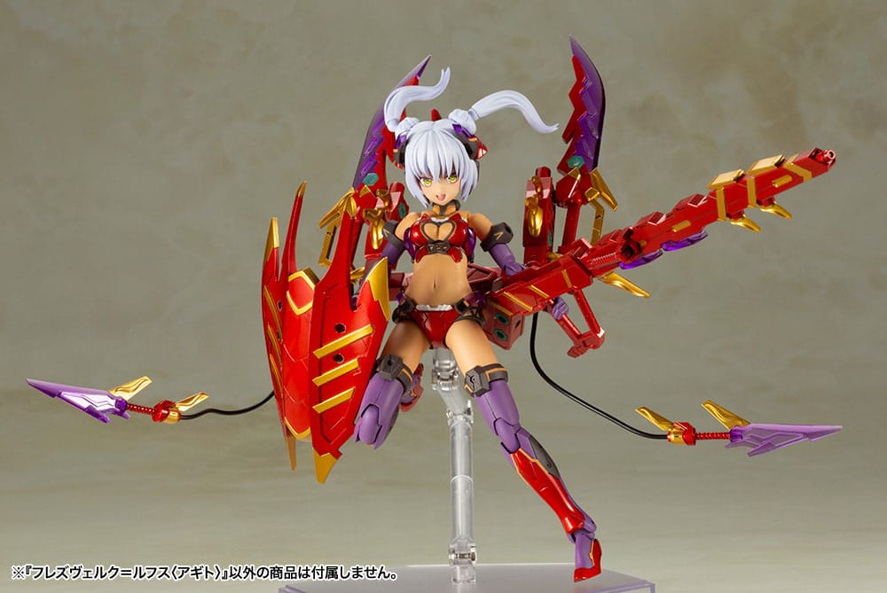 Kotobukiya Frame Arms Girl Plastic Model Kit Hresvelgr = Rufus (Agito) 15 cm | Makochan