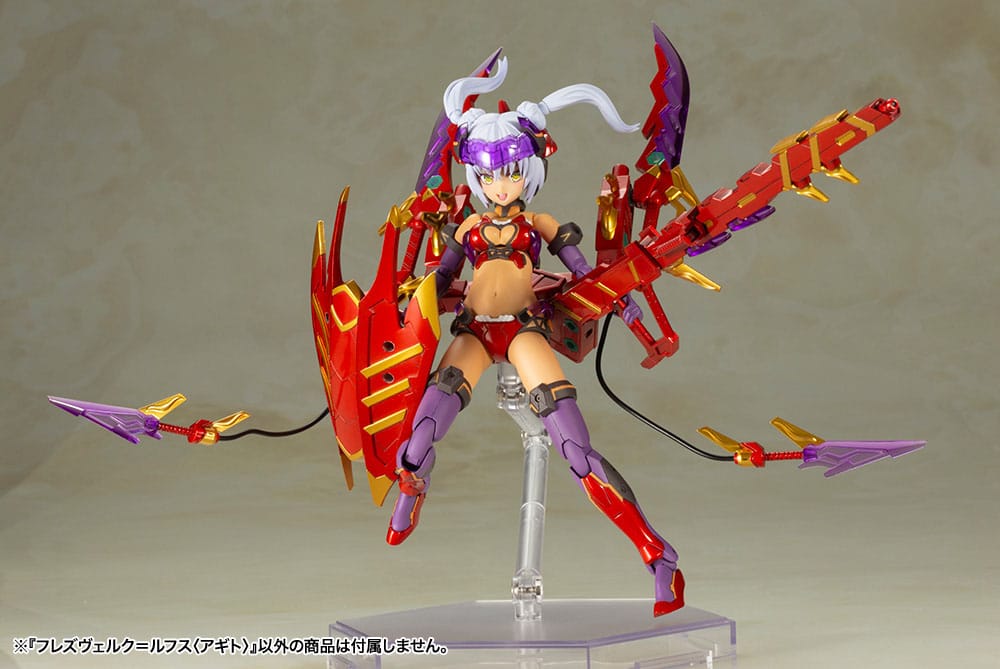 Kotobukiya Frame Arms Girl Plastic Model Kit Hresvelgr = Rufus (Agito) 15 cm | Makochan