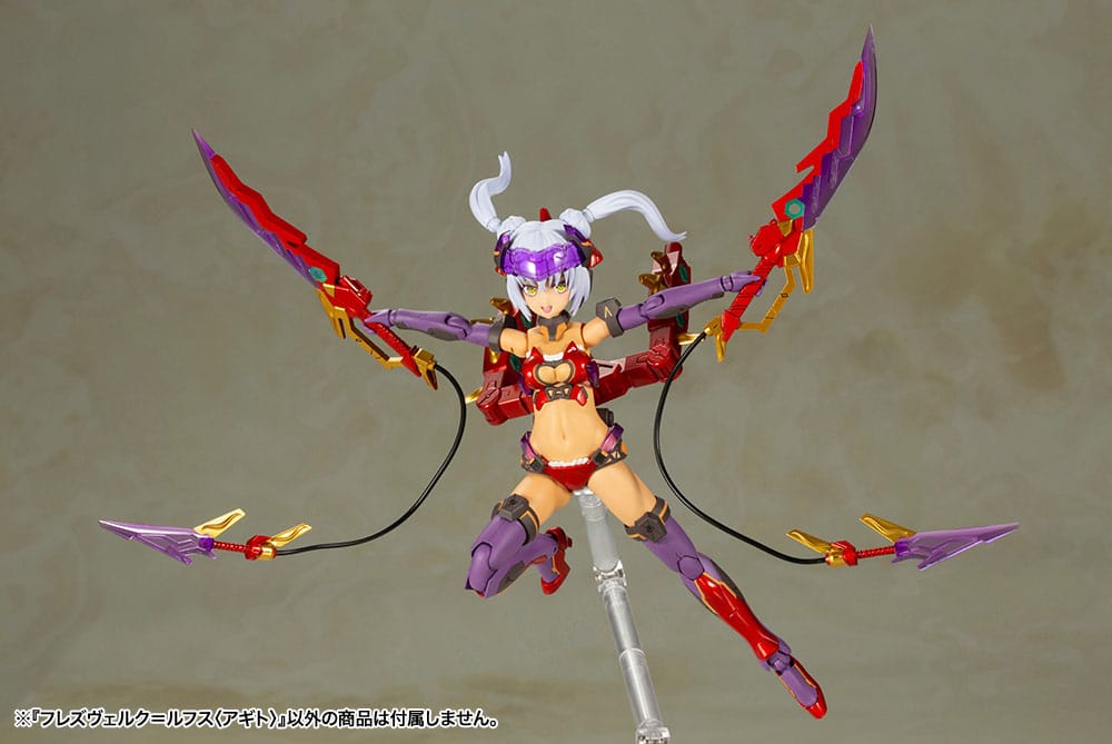Kotobukiya Frame Arms Girl Plastic Model Kit Hresvelgr = Rufus (Agito) 15 cm | Makochan