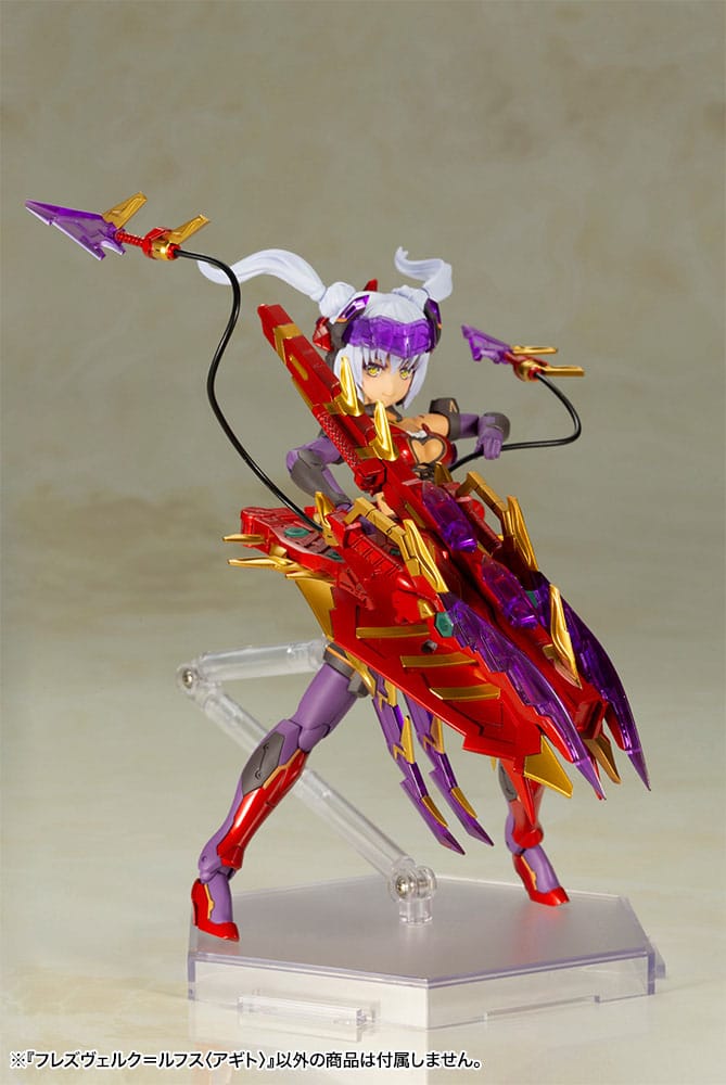 Kotobukiya Frame Arms Girl Plastic Model Kit Hresvelgr = Rufus (Agito) 15 cm | Makochan