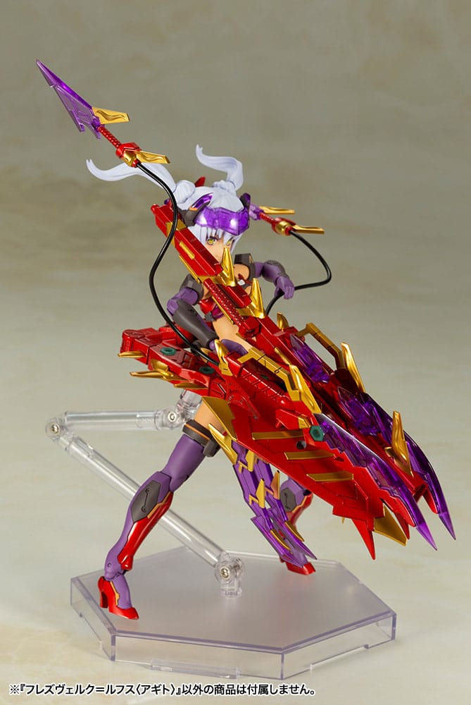 Kotobukiya Frame Arms Girl Plastic Model Kit Hresvelgr = Rufus (Agito) 15 cm | Makochan