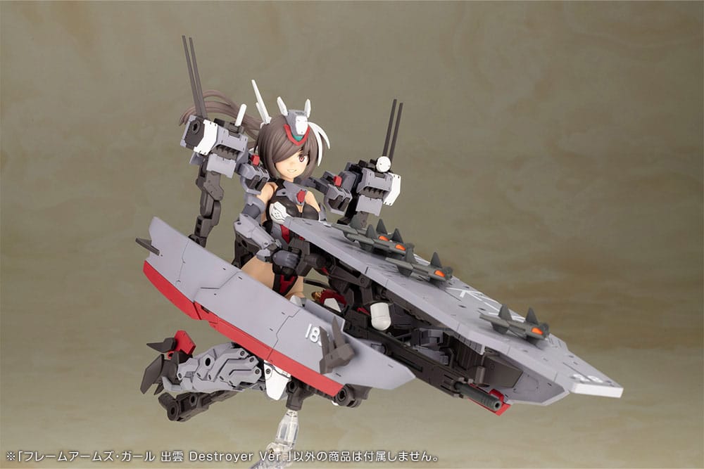 Kotobukiya Frame Arms Girl Plastic Model Kit Izumo Destroyer Ver. 17 cm | Makochan