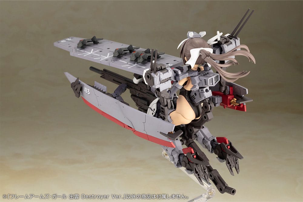 Kotobukiya Frame Arms Girl Plastic Model Kit Izumo Destroyer Ver. 17 cm | Makochan