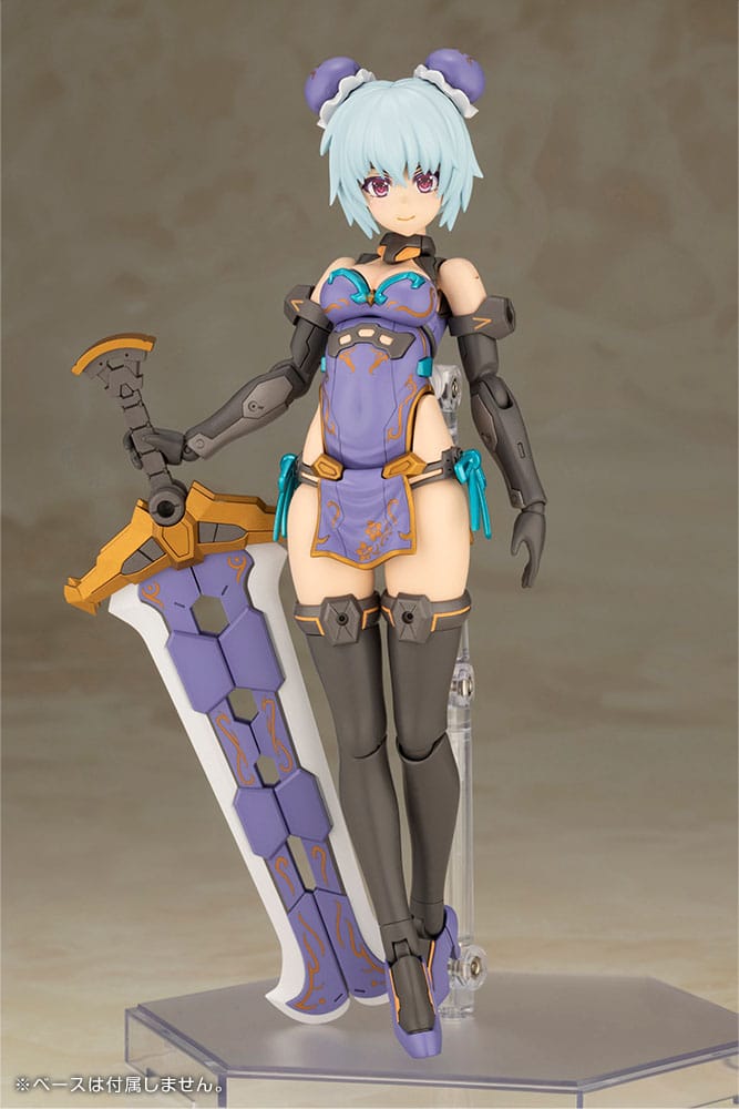 Kotobukiya Frame Arms Girl Plastic Model Kit Hresvelgr Qipao Ver. 17 cm | Makochan