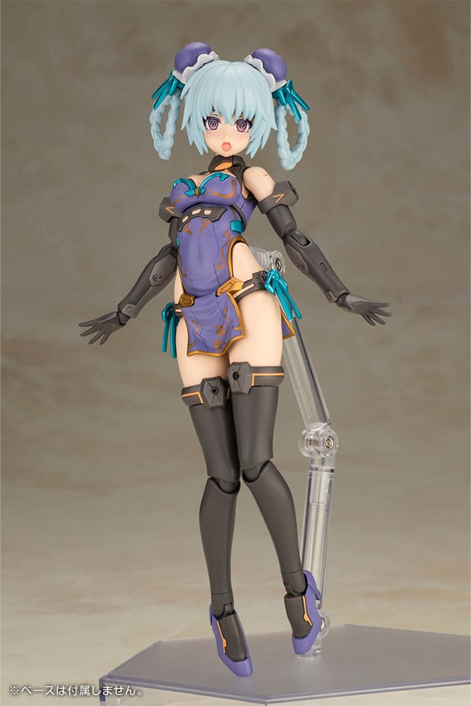 Kotobukiya Frame Arms Girl Plastic Model Kit Hresvelgr Qipao Ver. 17 cm | Makochan