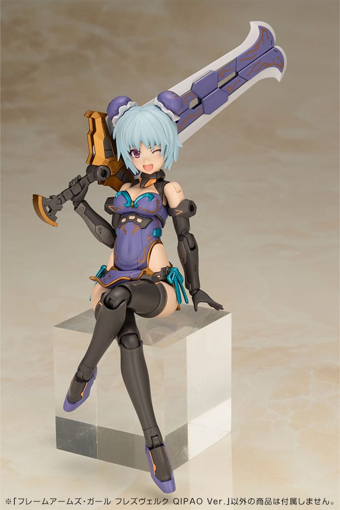 Kotobukiya Frame Arms Girl Plastic Model Kit Hresvelgr Qipao Ver. 17 cm | Makochan