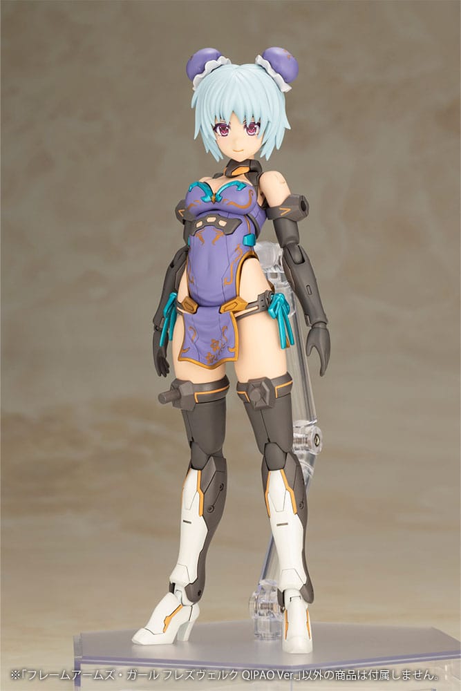 Kotobukiya Frame Arms Girl Plastic Model Kit Hresvelgr Qipao Ver. 17 cm | Makochan