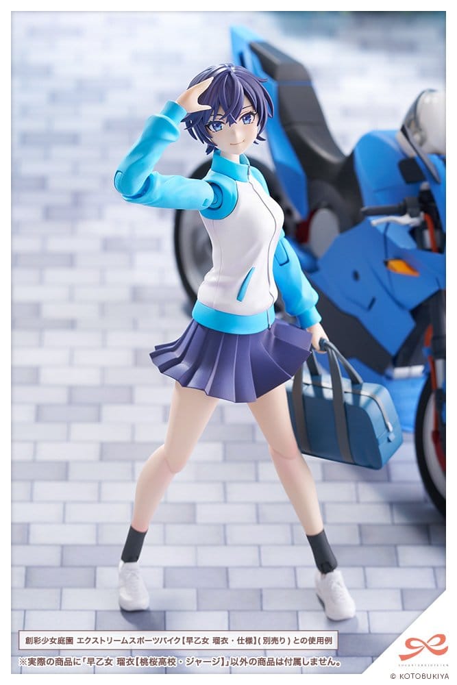 Kotobukiya Sousai Shojo Teien Plastic Model Kit 1/10 Rui Saotome Touhou High School Tracksuit 16 cm | Makochan