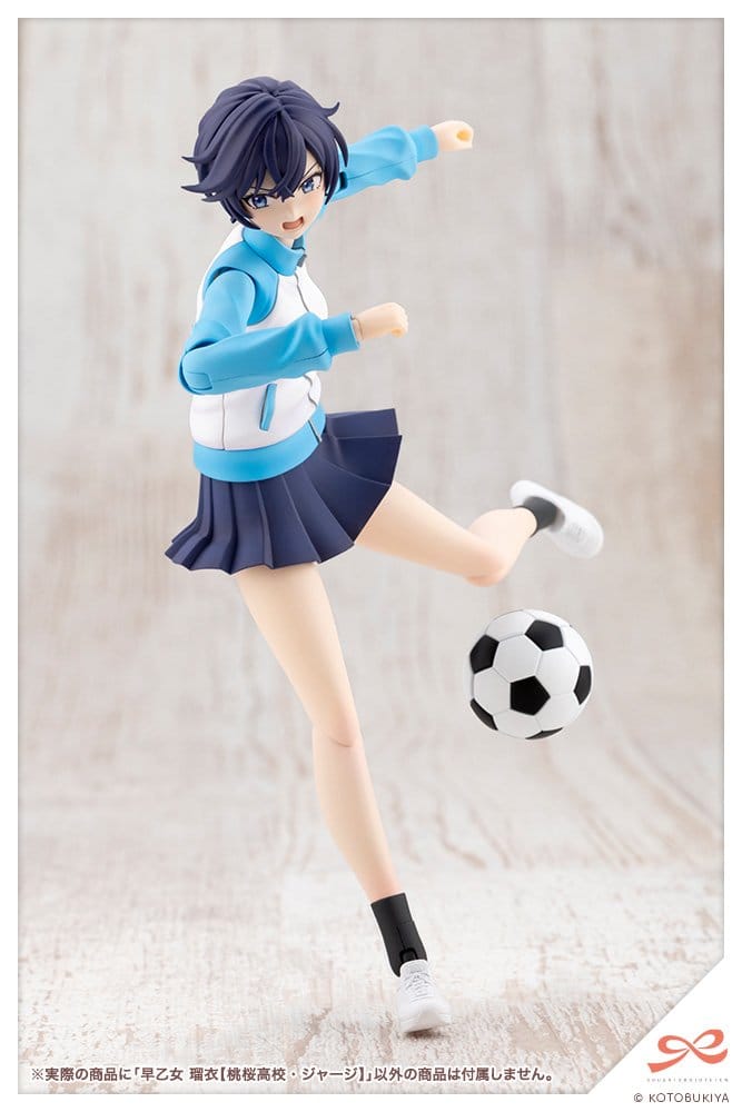 Kotobukiya Sousai Shojo Teien Plastic Model Kit 1/10 Rui Saotome Touhou High School Tracksuit 16 cm | Makochan