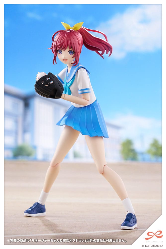 Kotobukiya Sousai Shojo Teien Plastic Model Kit 1/10 Club Manager & Sporting Goods 15 cm | Makochan