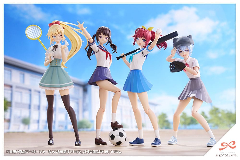Kotobukiya Sousai Shojo Teien Plastic Model Kit 1/10 Club Manager & Sporting Goods 15 cm | Makochan