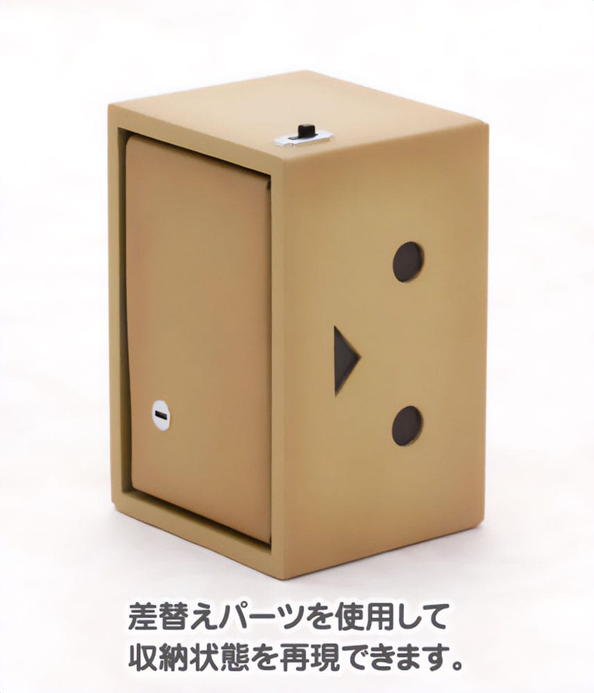 Kotobukiya Yotsubato! Plastic Model Kit Danboard 13 cm | Makochan