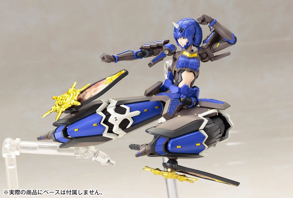 Kotobukiya Phantasy Star Online 2 Plastic Model Kit 1/12 Indigo Guardian Shiki 15 cm | Makochan