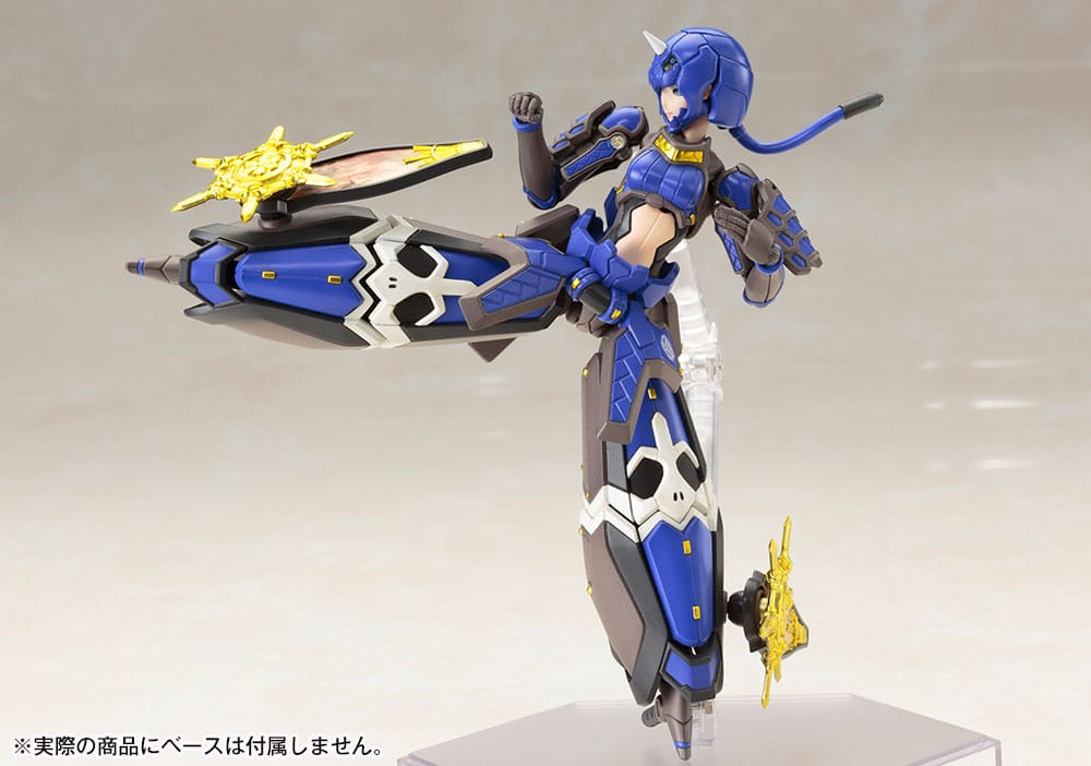 Kotobukiya Phantasy Star Online 2 Plastic Model Kit 1/12 Indigo Guardian Shiki 15 cm | Makochan