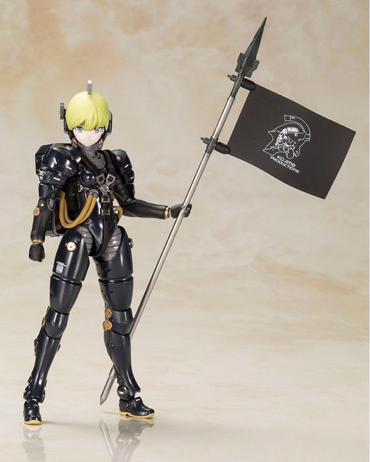 Kotobukiya Kojima Productions Plastic Model Kit Ludens Black Ver. 17 cm | Makochan