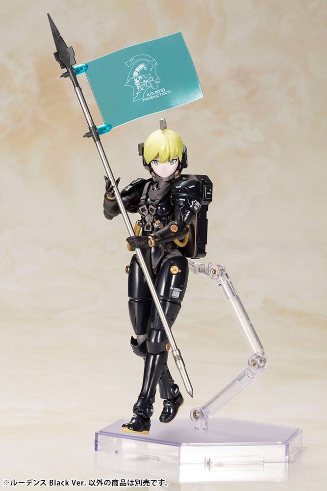 Kotobukiya Kojima Productions Plastic Model Kit Ludens Black Ver. 17 cm | Makochan