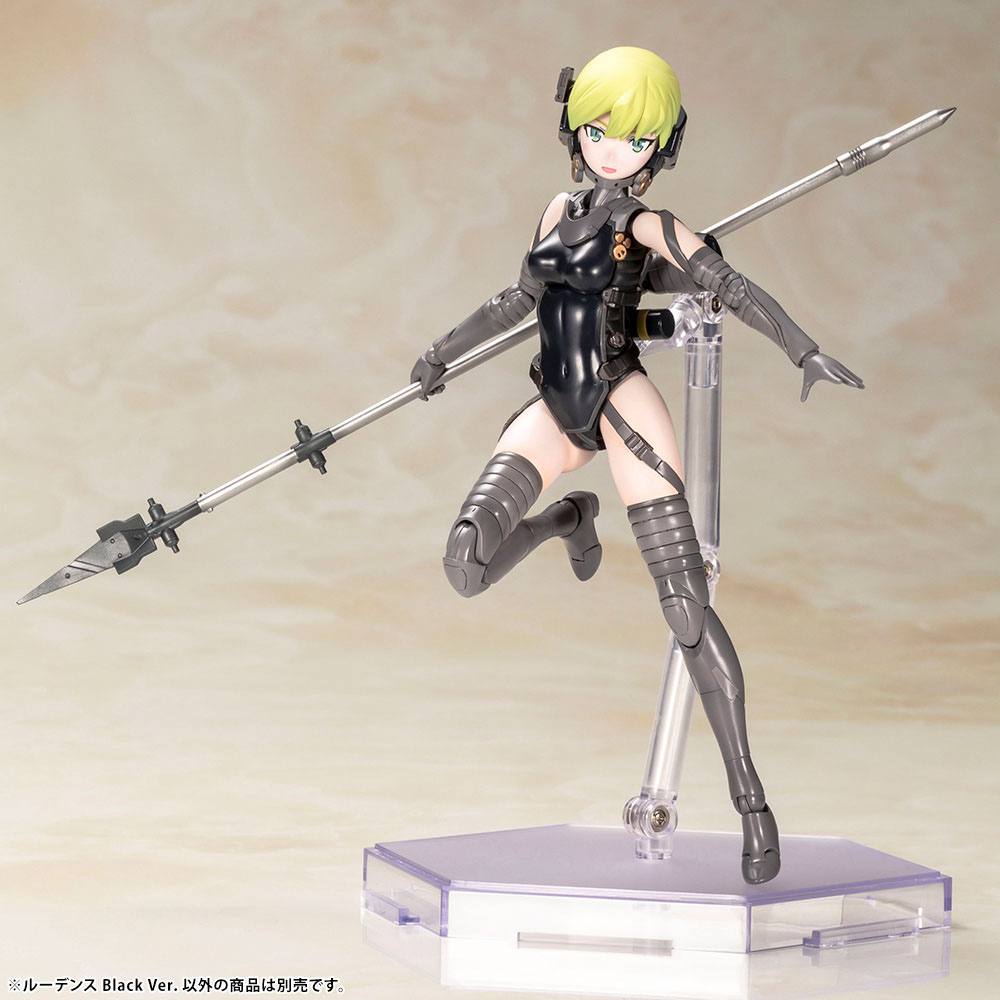 Kotobukiya Kojima Productions Plastic Model Kit Ludens Black Ver. 17 cm | Makochan