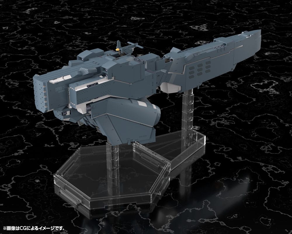 Kotobukiya Legend of the Galactic Heroes: Die Neue These Plastic Model Kit Free Planets Alliance Forces Battleship Hyperion