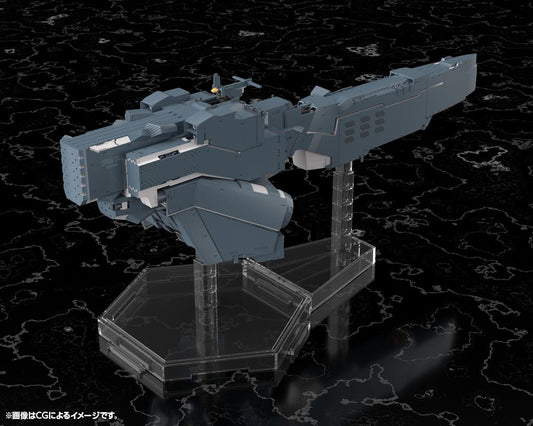 Kotobukiya Legend of the Galactic Heroes: Die Neue These Plastic Model Kit Free Planets Alliance Forces Battleship Hyperion