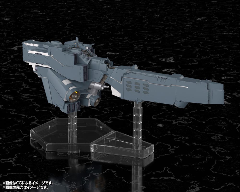 Kotobukiya Legend of the Galactic Heroes: Die Neue These Plastic Model Kit Free Planets Alliance Forces Battleship Hyperion