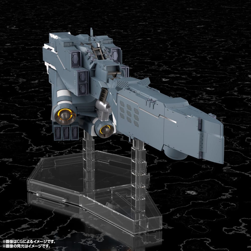 Kotobukiya Legend of the Galactic Heroes: Die Neue These Plastic Model Kit Free Planets Alliance Forces Battleship Hyperion