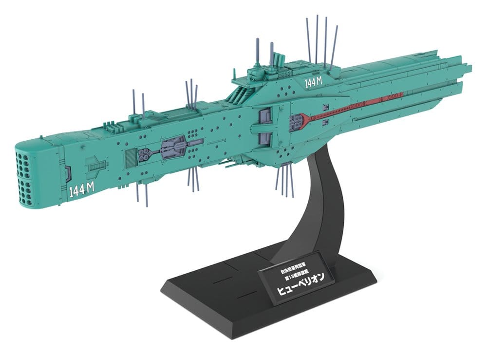 Kotobukiya Legend of the Galactic Heroes Plastic Model Kit 1/3000 Free Planets Alliance 13th Fleet Flagship Hyperion 31 cm