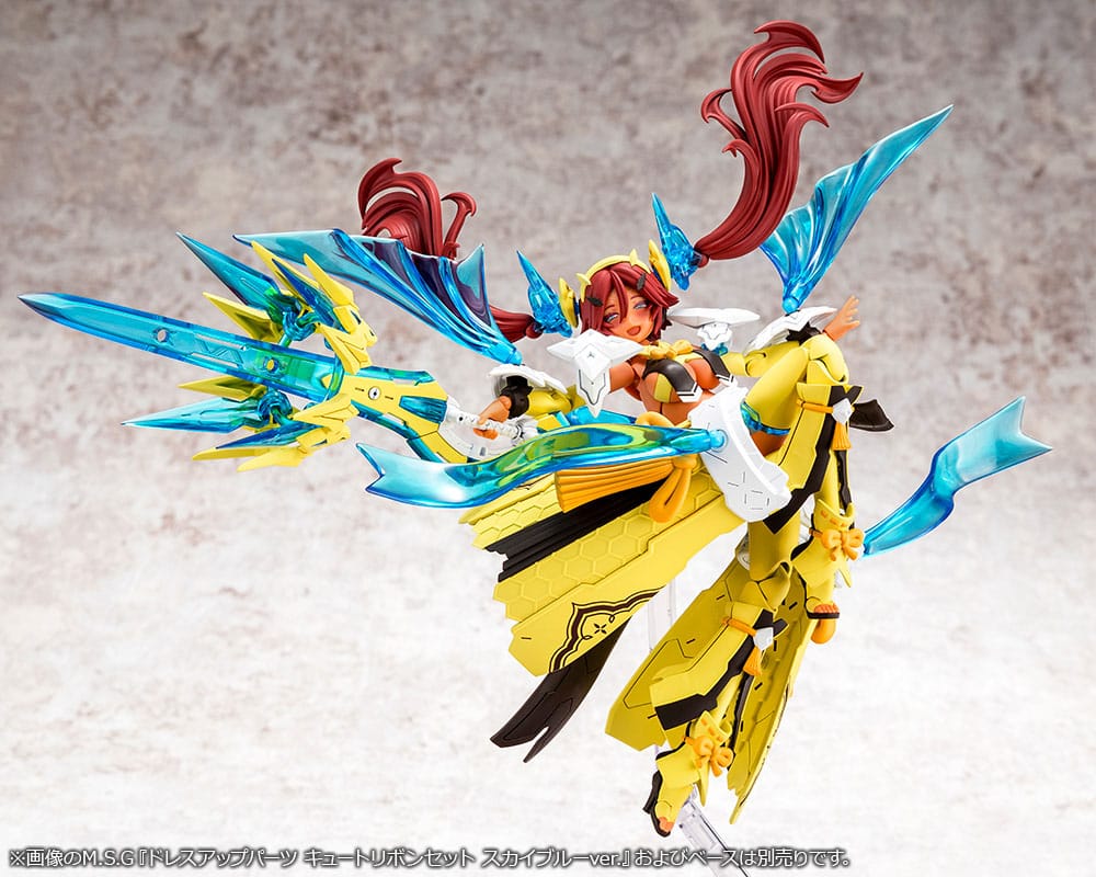 Kotobukiya Megami Device Plastic Model Kit 1/1 Auv Ame No Uzume Sunshine 18 cm | Makochan