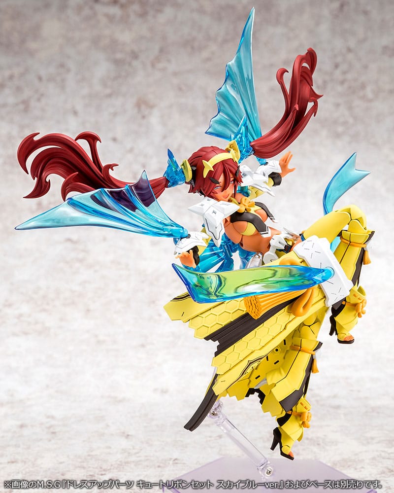 Kotobukiya Megami Device Plastic Model Kit 1/1 Auv Ame No Uzume Sunshine 18 cm | Makochan