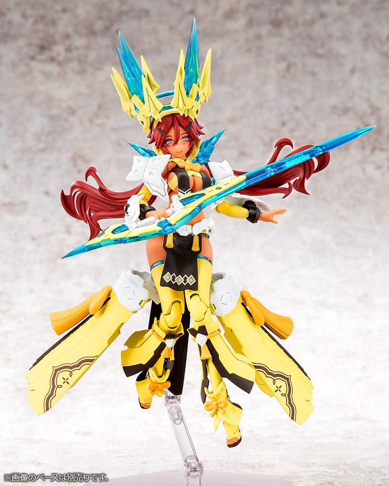 Kotobukiya Megami Device Plastic Model Kit 1/1 Auv Ame No Uzume Sunshine 18 cm | Makochan