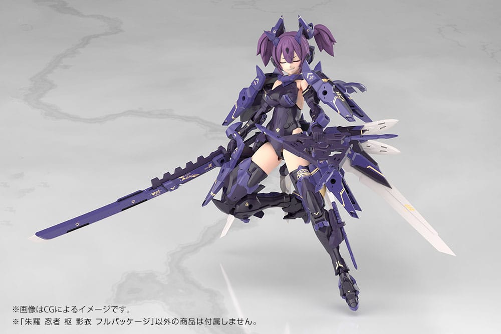 Kotobukiya Megami Device Plastic Model Kit 1/1 Asra Ninja Kaname Shadow Edition Full Package 14 cm | Makochan
