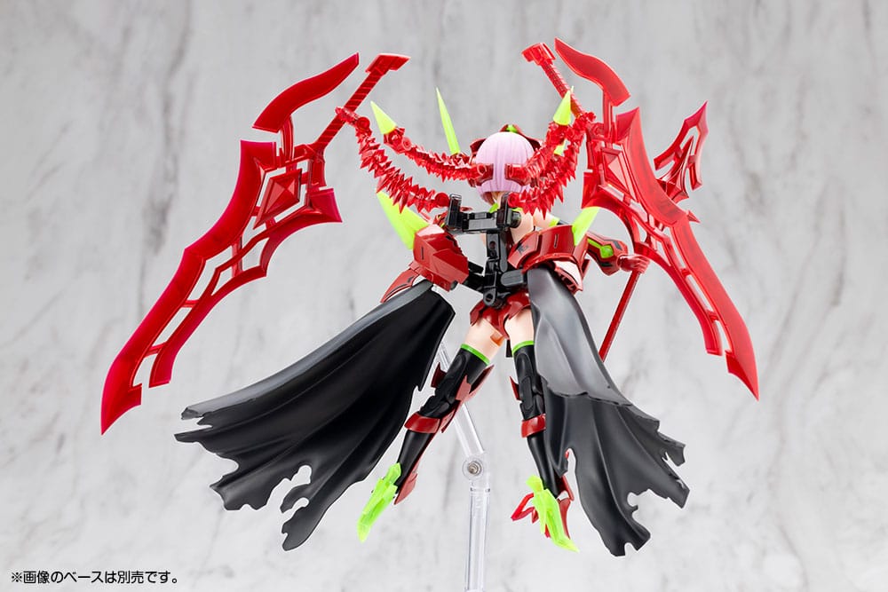 Kotobukiya Megami Device Plastic Model Kit 1/1 Bullet Knights Executioner Hell Blaze 15 cm | Makochan
