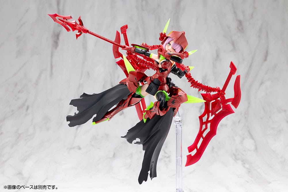 Kotobukiya Megami Device Plastic Model Kit 1/1 Bullet Knights Executioner Hell Blaze 15 cm | Makochan