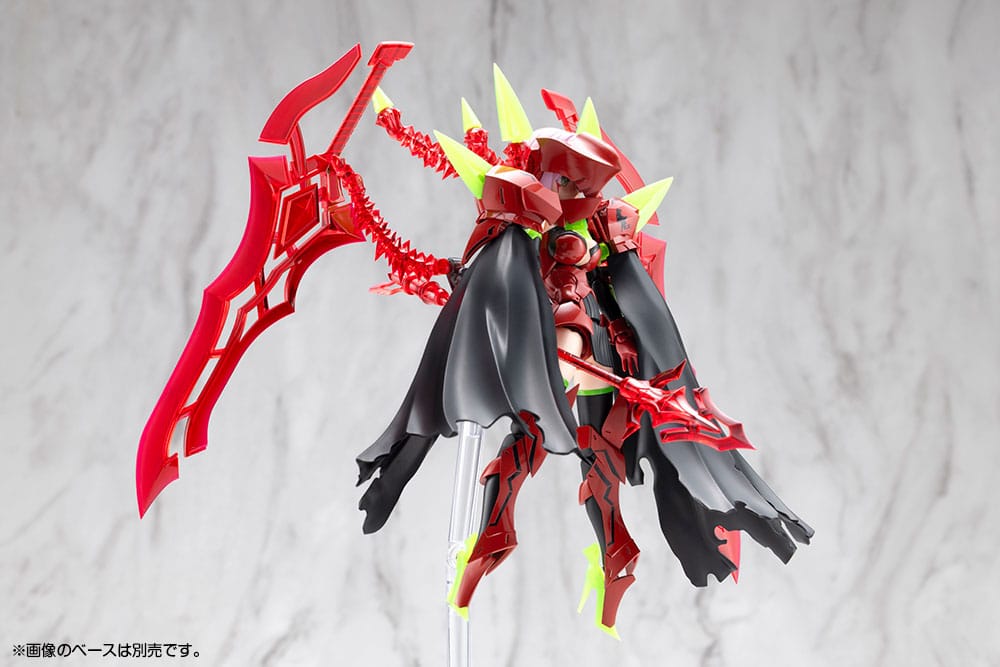 Kotobukiya Megami Device Plastic Model Kit 1/1 Bullet Knights Executioner Hell Blaze 15 cm | Makochan