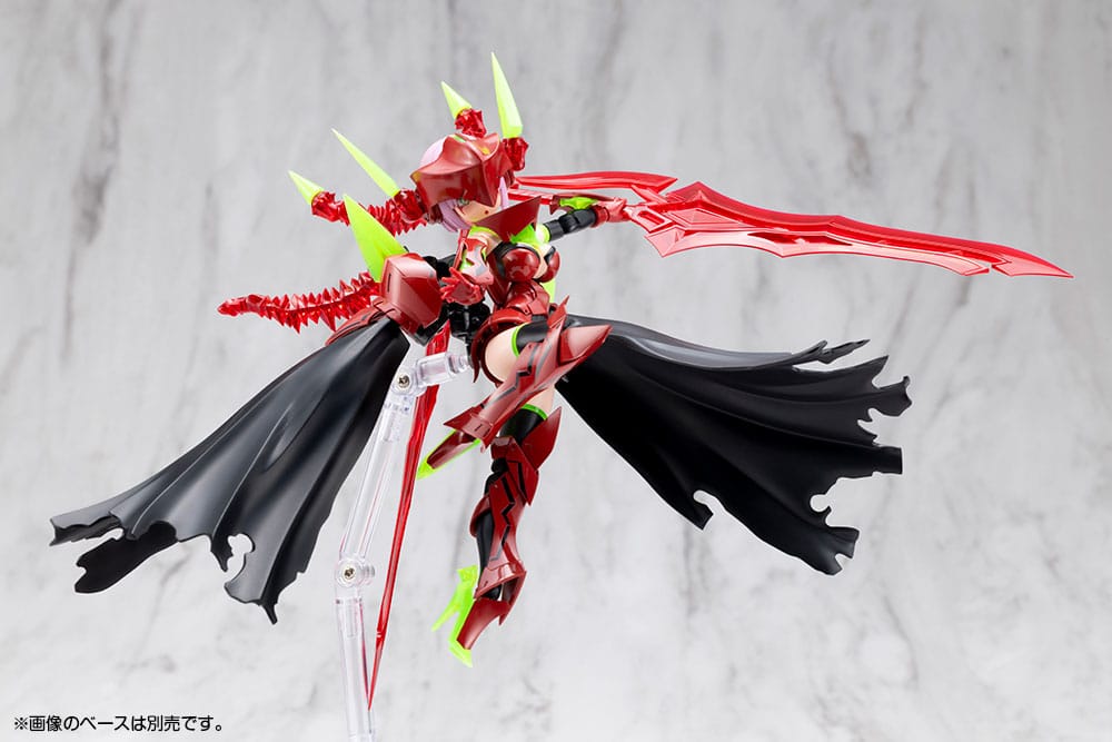 Kotobukiya Megami Device Plastic Model Kit 1/1 Bullet Knights Executioner Hell Blaze 15 cm | Makochan